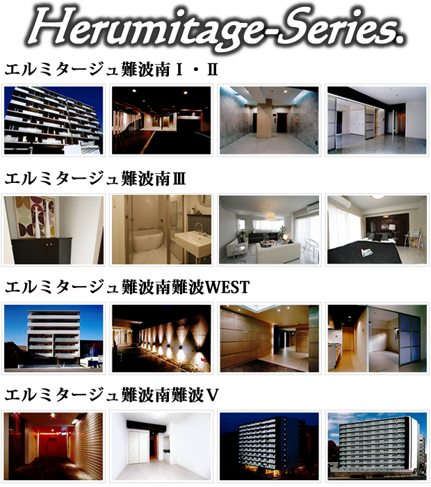 代表取締役　河野春義